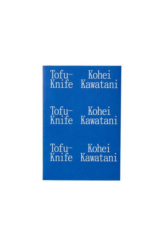 KOHEI KAWATANI - TOFU KNIFE